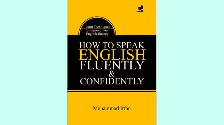 Book on English fluency by Mohammad Irfan