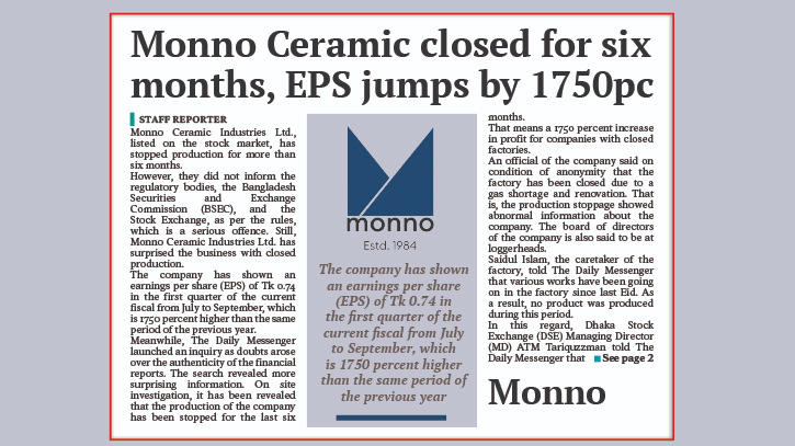 Monno Ceramic’s closed for 6 months, EPS jumps by 1750pc