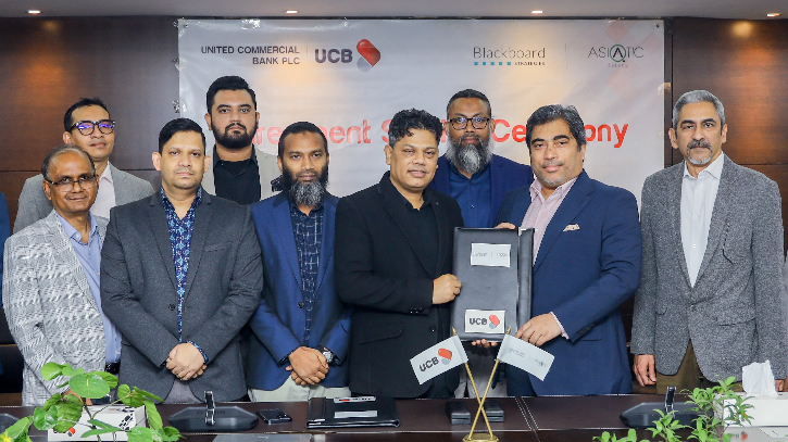 United Commercial Bank Sign MoU with Blackboard Strategies