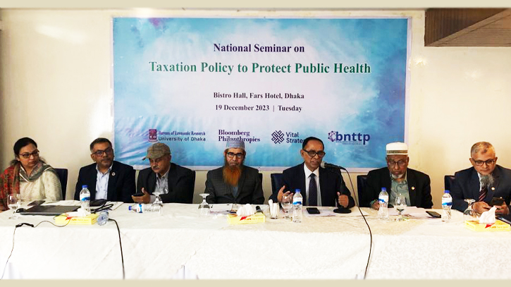 Health Tax Policy will Reduce Medical Expenses : Analysts