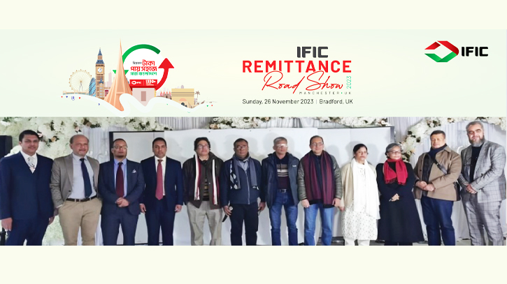 IFIC Bank organized Remittance Road show in UK