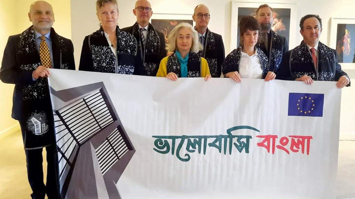 EU member state embassies pay homage to language martyrs