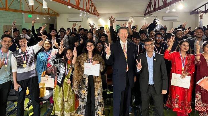 Universal College Bangladesh honors HSC 2023 high achievers