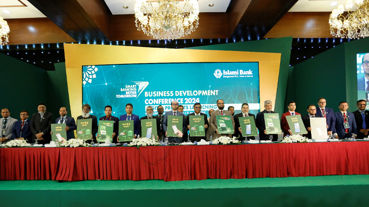 Islami Bank launches 4 new digital products