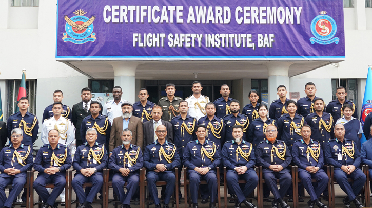 Certificate Award Ceremony of No 70 Flight Safety Officers Course