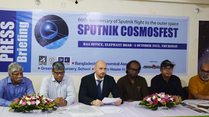 66th Anniversary of Sputnik flight to the outer space was celebrated in Dhaka