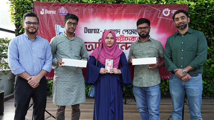 Nagad-Daraz Campaign : First prize iPhone 15 handed over to the winner