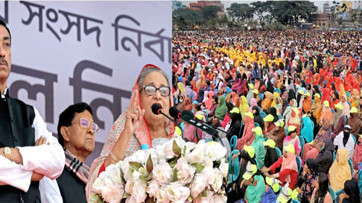 Bangladesh election is domestic affair : India