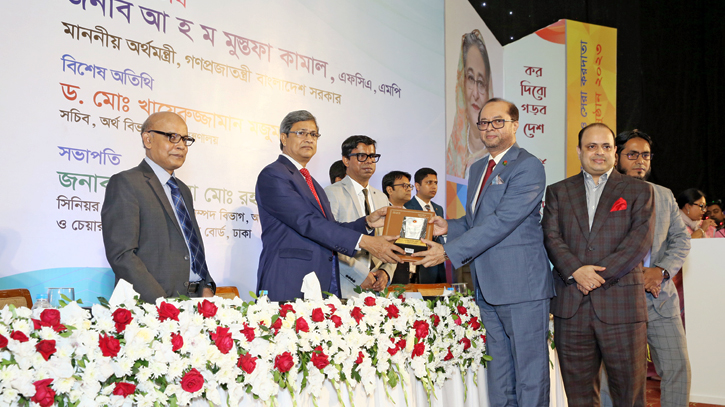 Islami Bank awarded as highest taxpayer