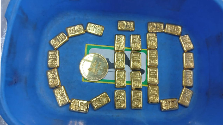 Man held with 3.49 kg gold at Dhaka airport