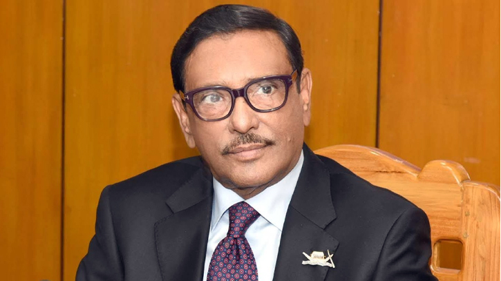 BNP is shamelessly falsifying : Quader