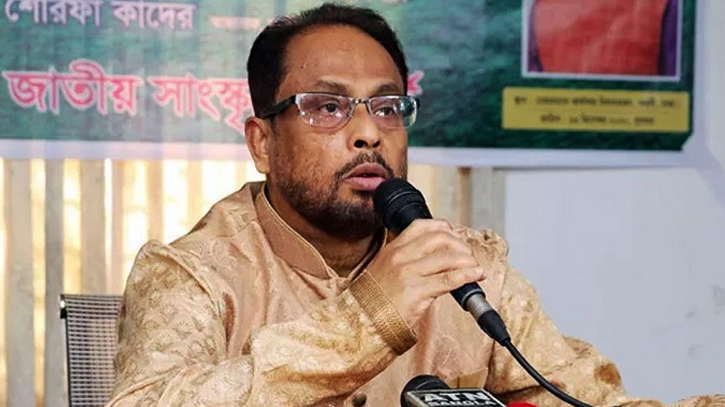 Jatiya Party joined election to protect its extinction : GM Quader