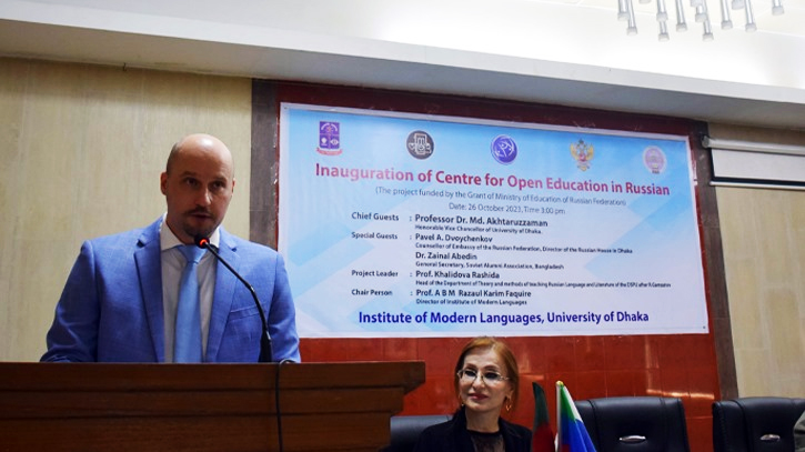 Russian Center for Open Education starts official journey at DU