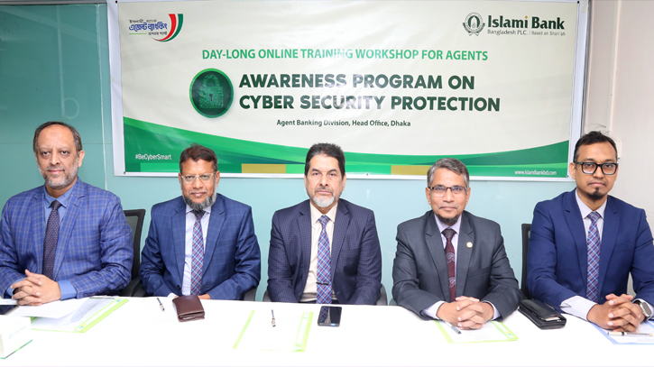 Islami Bank holds workshop on ‘Cyber Security Protection’