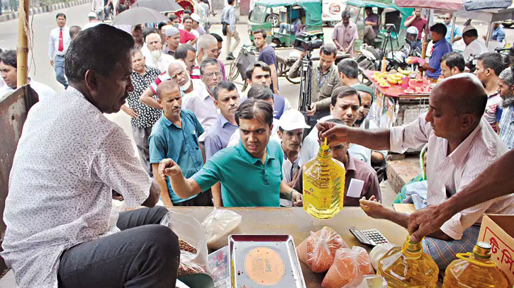 Govt to purchase lentil, rice bran oil worth Tk391 crore for TCB