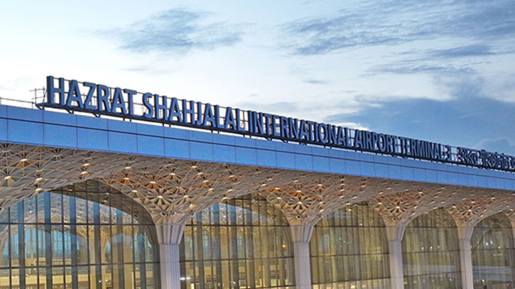 Dhaka Airport Terminal 3: Set to be fully complete by April 5