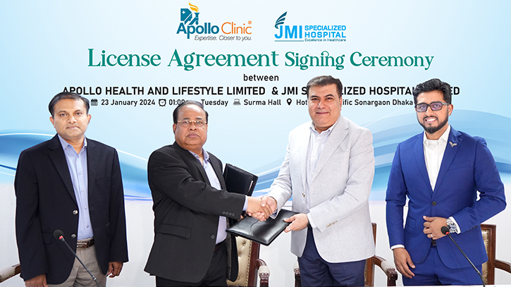 India’s largest hospital chain Apollo Clinic now in Dhaka