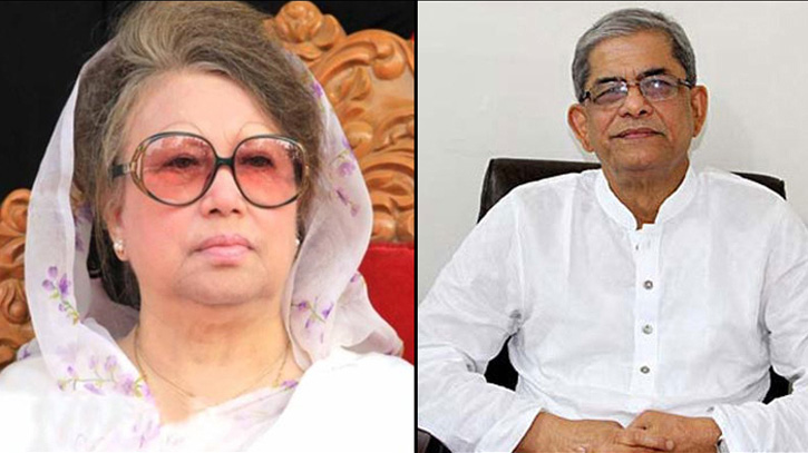 Fakhrul Meets Khaleda Zia At ‘firoza’