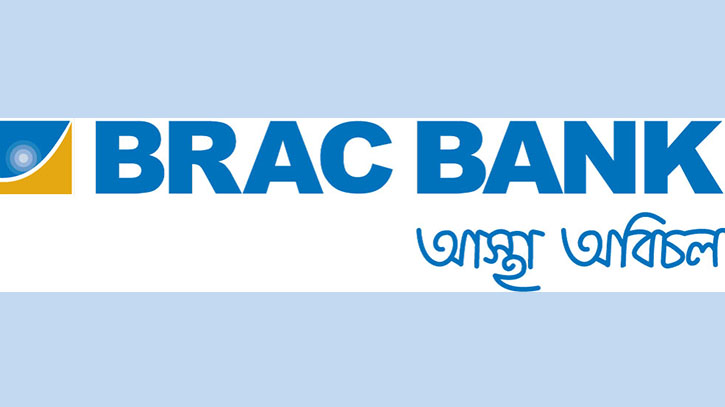 BRAC Bank again rated ‘AAA’, Bangladesh’s highest credit rating from CRAB 