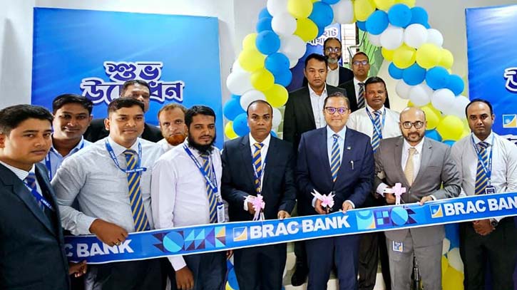 BRAC Bank expands banking services to Lalmonirhat  with new sub-branch 