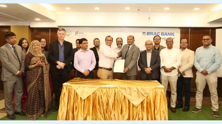 BRAC Business School has organized the Closing Ceremony of উদ্যমী আমি 