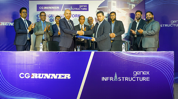 CG Runner Bangladesh signs deal with Genex Infrastructure