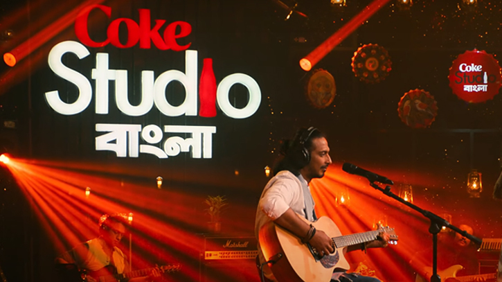 Coke Studio Bangla concert on Nov 10