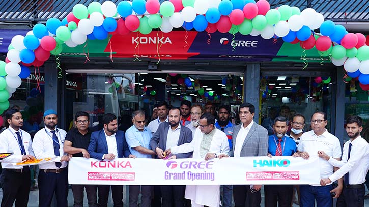 Electromart new showroom opening at Pabna