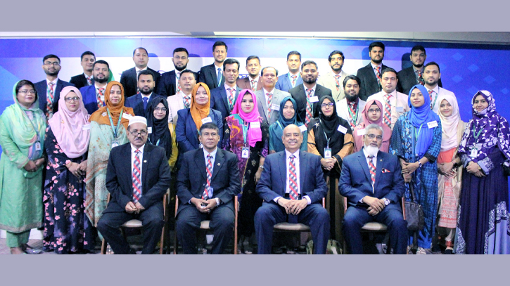 First Security Islami Bank Inaugurated ‘Refresher’s Training Course’