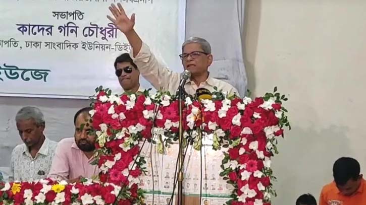 Fakhrul claims election under Al govt cannot be credible