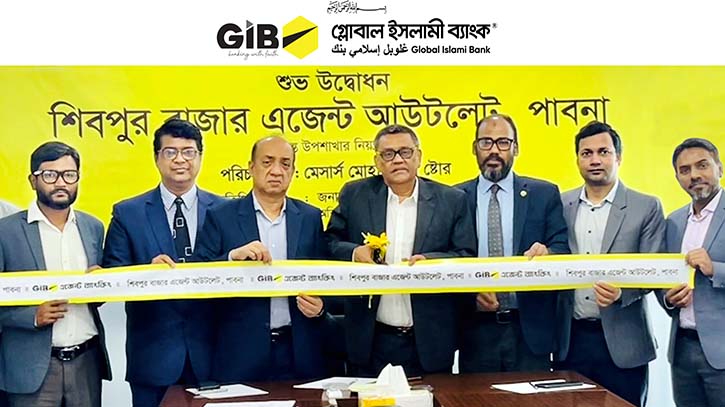 Global Islami Bank opens Shibpur Agent Banking Outlet at Atgharia