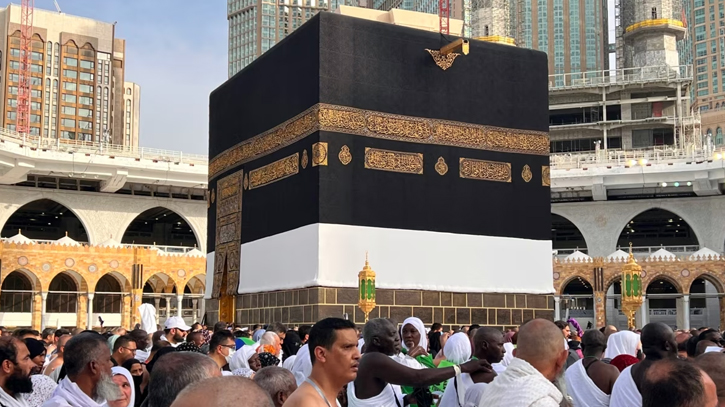 HAAB announces private hajj package for 2024