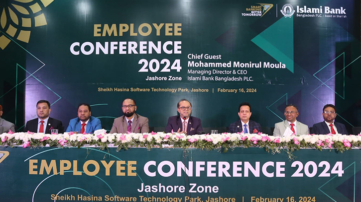 Islami Bank holds employee conference in Jashore