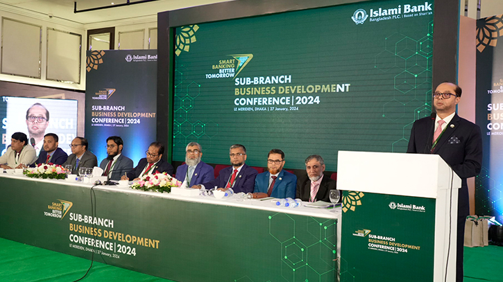 Islami Bank holds Sub-Branch Business Development Conference