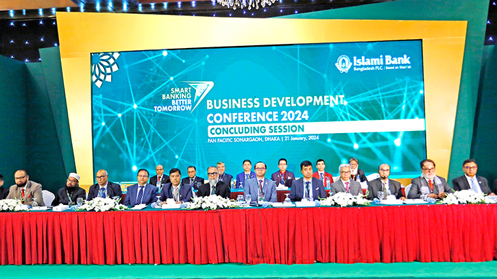 Islami Bank holds business development conference