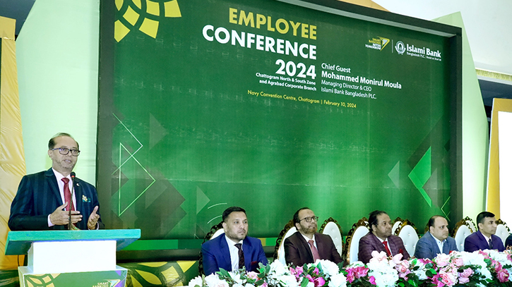 Islami Bank holds an employee conference in Chattogram