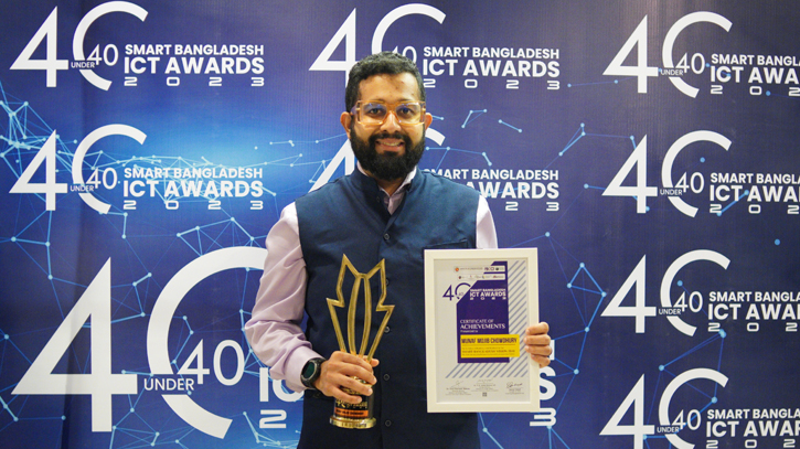 Munaf Mojib Chowdhury wins ‘40 Under 40 Smart Bangladesh ICT Summit & Award’