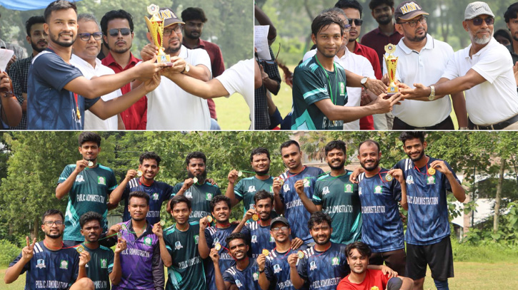 M A Latif Memorial Football tournament held at IU