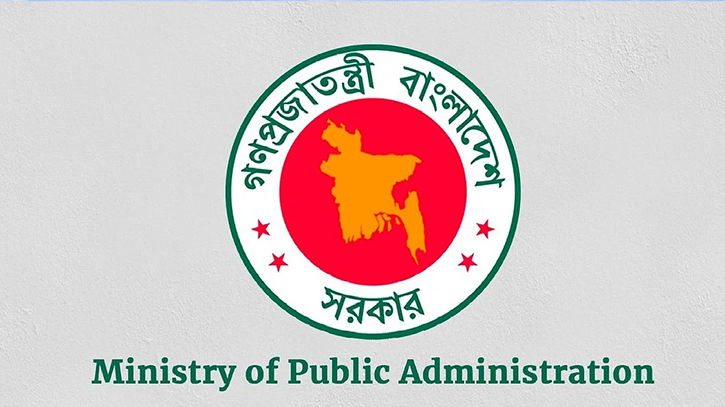 5-8 January holiday announcement is fake: Ministry of Public Administration