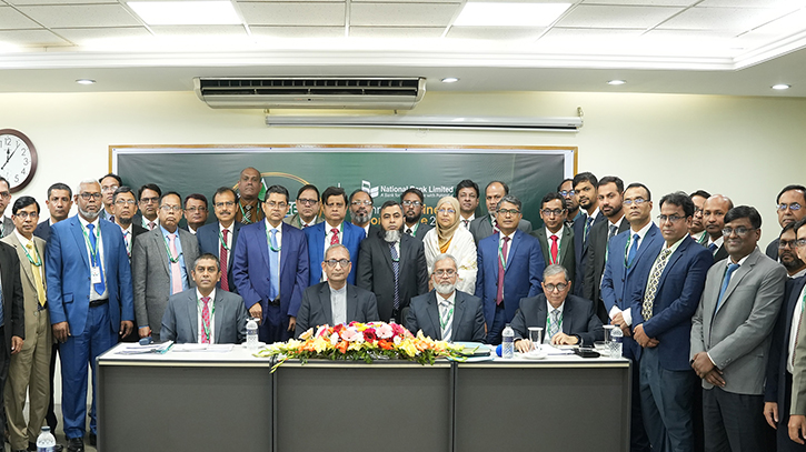 NBL holds Annual Business Conference for its Corporate Branches and Dhaka South Region