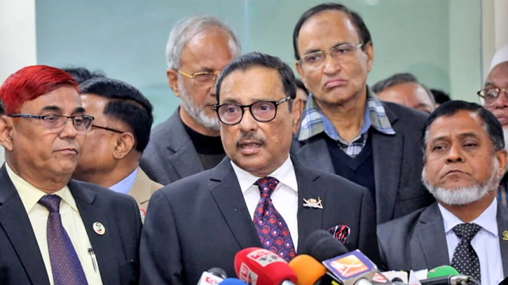 Govt not waiting for recognition from anyone : Quader