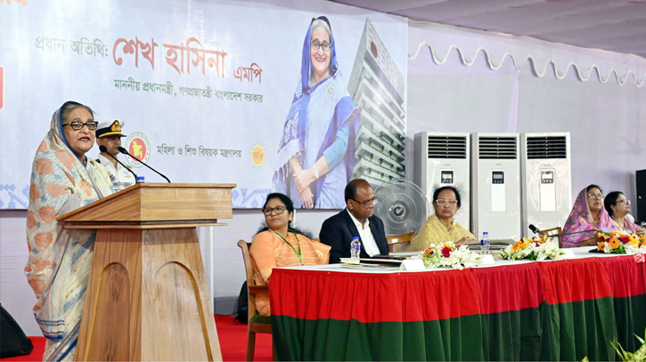 Vote for Awami League to continue progress : PM