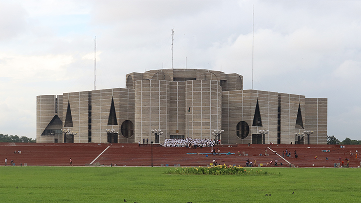 First Session of 12th National Parliament on Jan 30