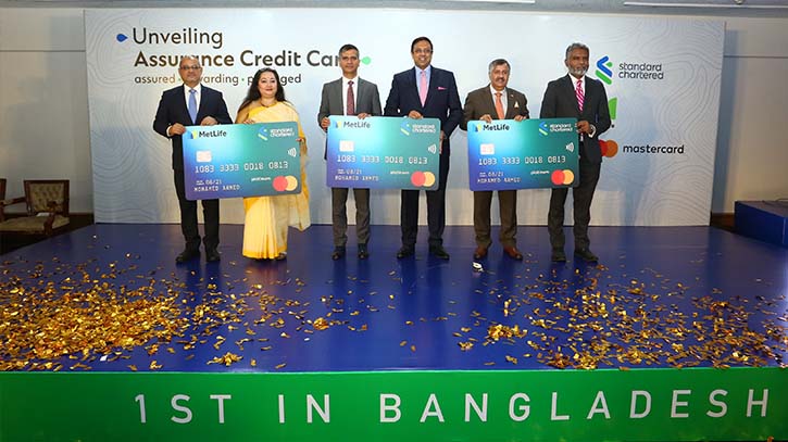 Standard Chartered launches nation’s first insurance tagged credit card