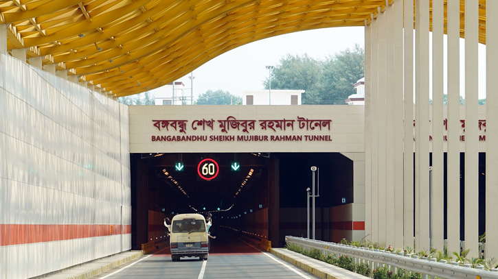 Bangabandhu tunnel unlocks immense potential