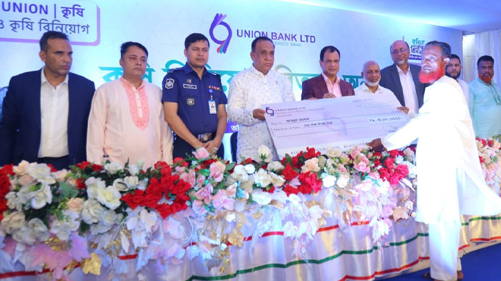 Union Bank Distributes Agriculture Investment