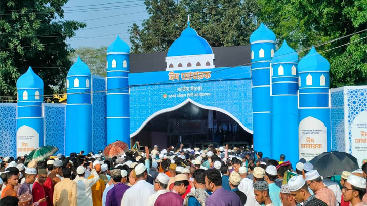 Main Eid jamaat held at National Eidgah