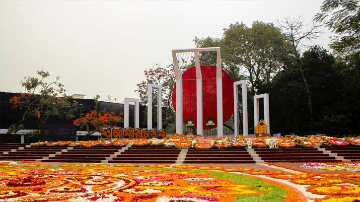 Nation set to pay tributes to language martyrs tomorrow