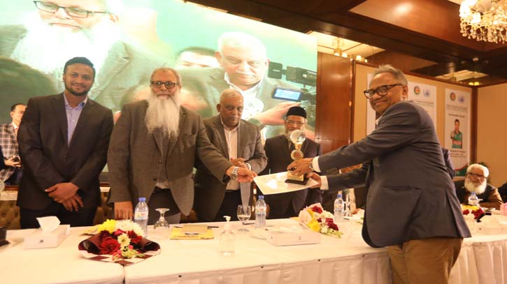 Bashundhara Group honoured with human rights award