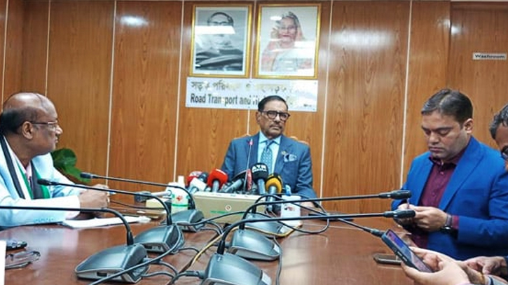 Washington will continue relations with Dhaka in mutual interests : Quader